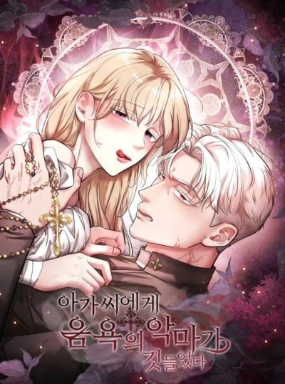 『18+』Ác Ma Dục Vọng Trong Tiểu Thư